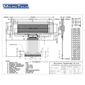 Pantalla LCD Gráfica TFT de 128x32 Puntos con Circuito Integrado S680724 y FPC de 28 Pines con Paso de 0.6 mm - Fabricante - Product Image 6