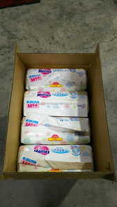 Pañal de bebé japonés airy, fácil de usar, con gran transpirabilidad - Product Image 3