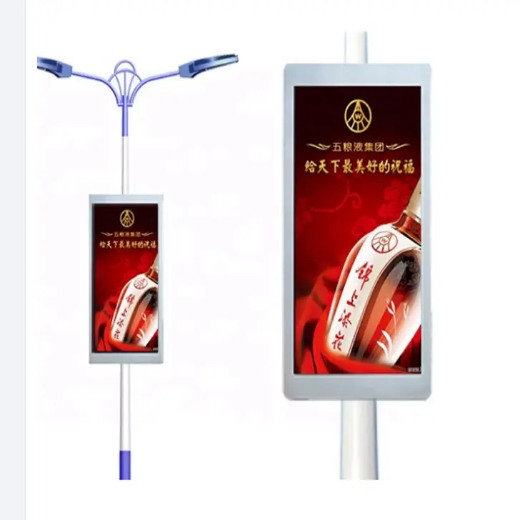 3G 4G Wifi Outdoor p4 Street Advertising LED Lighting Pole Screen IP65 Led Display Sign