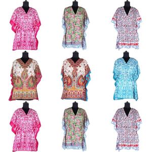 <b>Plus</b> <b>Size</b> Apparel Wholesale Print Woman Short <b>Kaftan</b> - Product Image 1