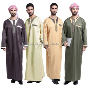 Al Dafah <b>Thobes</b> - White Premium Casual Thobe - Thawb - Cotton Blend Jubbah - Product Image 1