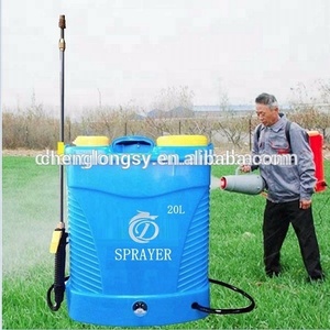 Pulverizador de 4 tiempos para agricultura, rociador de 20 litros, insecticida potente para agricultura y deshierbe - Product Image 3