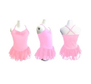 Fabriqué au Japon, tutu de ballet professionnel mignon et très vendu, justaucorps pour filles, nylon, matériaux japonais pour enfants, 2023 - Product Image 1