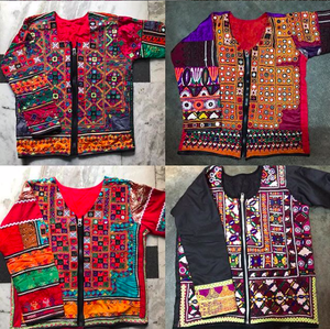Chaquetas Banjara bordadas a mano, multicolor, con cremallera - Product Image 3