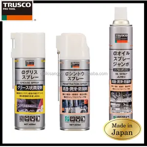 Low-cost and Best-selling anti rust oil TRUSCO Grease Spray for industrial use small lot order available