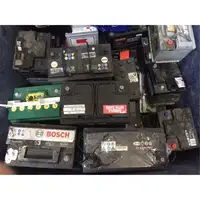Used Waste Auto, Car Battery