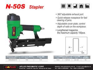 APLUS N-50S, 16GA 10.8 MM CROWN, SENCO N STAPLE AIR STAPLE GUN N851 - Product Image 6