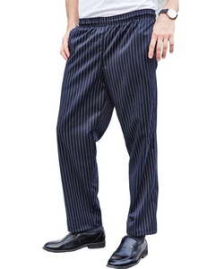 Pantalones de Chef, Pantalones de Trabajo de Chef, Pantalones de Algodón - Product Image 2