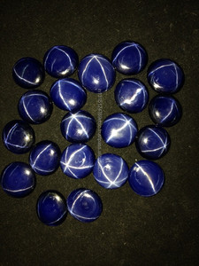 Zafiro Cabujón Estrella de 5 Rayos Azul Natural Piedra Preciosa Suelta 11x10x4mm Certificado por Terceros para Fabricación de Joyas y Pulseras - Product Image 6
