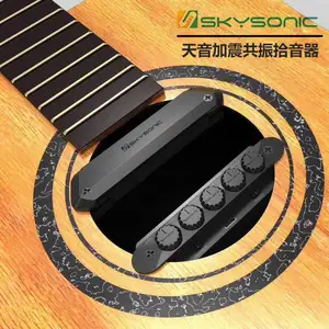 ECUALIZADOR DE guitarra acústica con vibración, pastilla de resonancia China, EQ SKYSONIC R2