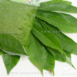 Mandioca picada, gran oferta - Product Image 6