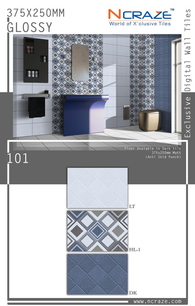 สีเทาเข้ม