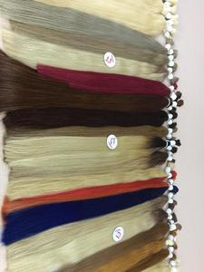 Proveedor Mayorista de Cabello, Extensiones de Cabello de Color, Cabello Virgen Remy Vietnamita 100% Sin Procesar, Grado 10A, Liso, 6-28 Pulgadas, a Granel - Product Image 2