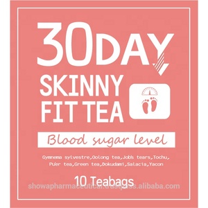 ชาสลิมมิ่ง 30 ซอง ชาสมุนไพรลดน้ำหนัก ปราศจากน้ำตาล ช่วยดีท็อกซ์ - Product Image 3