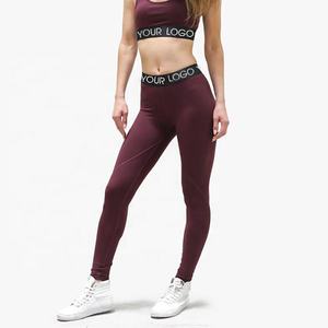 Vente en gros vêtements de sport respirants grande taille pour femmes vêtements de sport pour filles combinaison d'entraînement athlétique avec nom de marque personnalisé élasthanne/polyester - Product Image 2