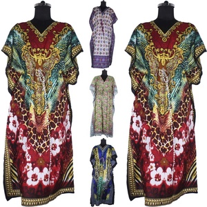 Robe longue Kaftan sans manches, Abaya Maxi, mode haute, modèle KFL008 - Product Image 1