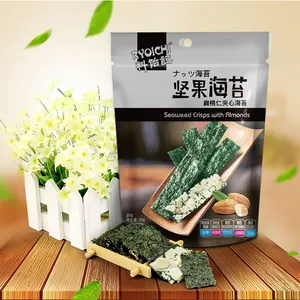 Savory Healthy Snack Seaweed Crisps With Almond Sesame Snacks