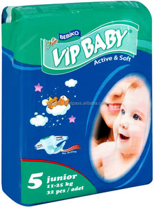 Pañales para Bebé VIP Nuevos (activos y Suaves) - Product Image 6