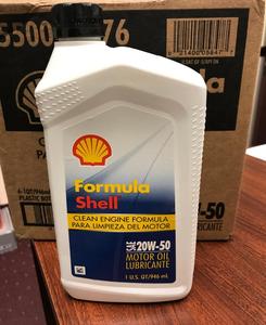 Aceite de Motor Formula Shell 1 Cuarto de Galón 20W-50 (Paquete de 6) - Product Image 2