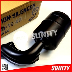 Pièces détachées pour tracteurs agricoles diesel fabriquées à Taïwan, silencieux TS60 pour Yanmar, métal, haute efficacité, noir, ISO9001 - Product Image 5