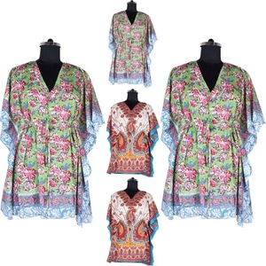 ชุดเดรสชายหาดแม็กซี่แขนสั้นสำหรับผู้หญิง,ชุดราตรีลำลอง Kaftan - Product Image 1