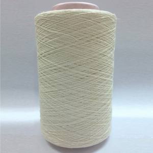 NE 10s Gants de travail en polycoton mélangé haute résistance Blanc naturel Fantaisie Recyclé Tricot Chaussette Tissage Modèles Teints bruts - Product Image 4