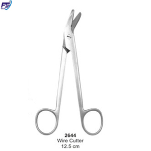 Pinzas de ortodoncia Dental, removedor de soporte de unión, FS:2641 - Product Image 4