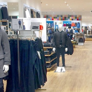 Estante de exhibición de ropa de bebé, para niños - Product Image 5