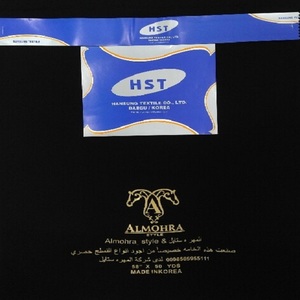 Hansung 135X135เป็นทางการสีดำธรรมดาย้อมผ้าชีฟองผ้าขนสัตว์สำหรับอาบายา - Product Image 1