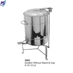 Poubelle pour articles dentaires, livraison gratuite, sans support et capuchon, 6,10,12 lxr - Product Image 5