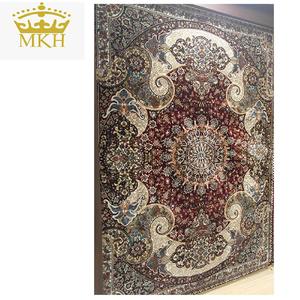 Tapis turque, Set de 2 pièces, fait à la Machine - Product Image 4