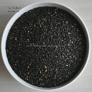 Arroz Chino Negro de Grano Medio Seco y Duro de 2021 - Product Image 1