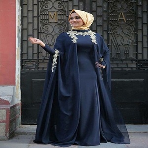 Vestido Abaya Árabe Personalizado para Mujer - Product Image 1