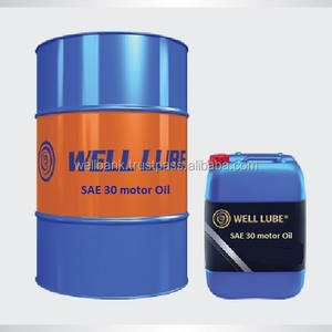 Huile de transformateur Singapour AUTOTRANSFORMATEUR Courant TOROIDAL Classe IA BS 148/1984 SG - Product Image 1