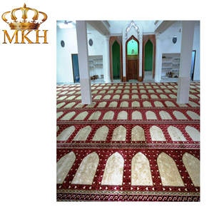 พรมสวดมนต์มุสลิม M001 - Product Image 4