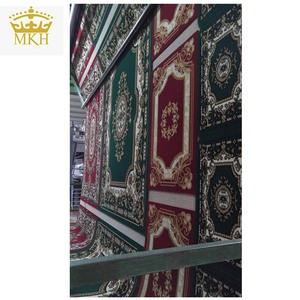 Vente en gros, fournisseur et tailleur de tapis coupe moustiques, tapis, vente en gros - Product Image 6