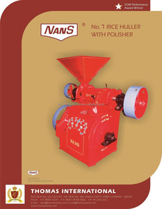 Moulin à riz électrique, multifonctionnel - Product Image 5