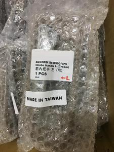 มือจับประตูรถยนต์พลาสติกโครเมียมไต้หวัน ยี่ห้อ SIGMA ขนาดมาตรฐาน OEM สำหรับรถยนต์ Accord Sedan ปี 98-02 - Product Image 4