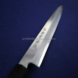 YASUKI hoja japonés auténtico. Cuchillo de cocina - Product Image 1