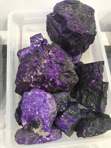 Rough <b>Purple</b> Sugilite Gemstones - Product Image 4