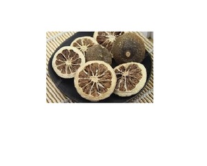 REbanadas de pomelo secas orgánicas de alta calidad de proveedor de Vietnam a precio barato - Product Image 1