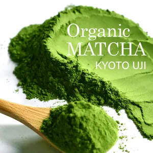 京都Uji matcha绿茶粉末有机日本私人标签