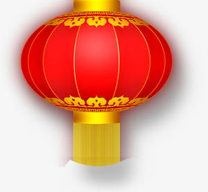 LINTERNA DE SEDA VIETNAMESA PARA DECORAR - Product Image 1