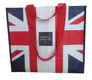 KD1350 Sac à provisions en plastique tissé en PP pour produits ménagers-Stockage recyclable et écologique - Product Image 2