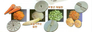 Vegetable <b>Cutter</b> (SMV - 500S) - Product Image 5