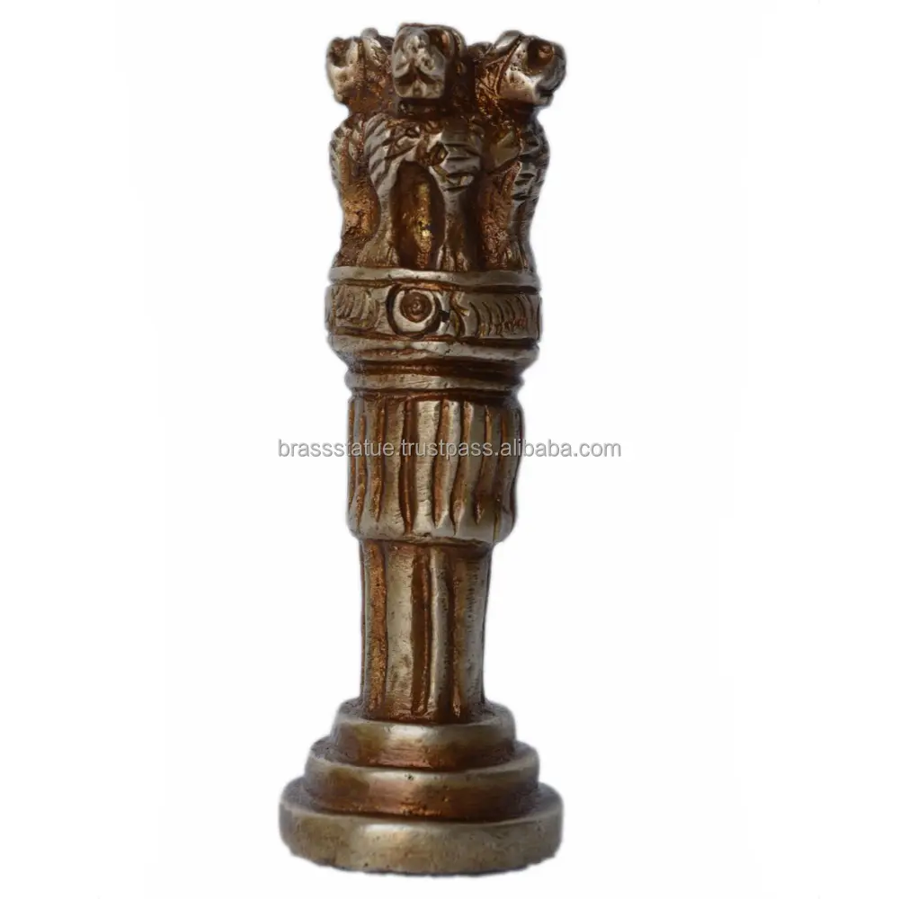 Ottone fatto National Amblem Four Lions Paper Weight per ufficio o decorazione della casa pezzo Indian court decor and Office