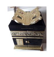 Nouveau Design Unique en bois musulman coran boîte religion coran boîte saint livre support pour lire le coran avec prix de gros bon marché