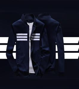 Survêtement d'entraînement de styliste d'hiver personnalisé - Product Image 1