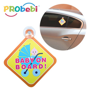 Productos para el Cuidado del Bebé, Adhesivo de Bebé a Bordo, Señales para Automóviles de Bebé a Bordo - Product Image 5