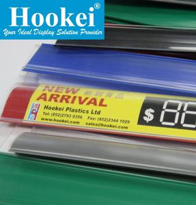 Populaire En Plastique D'étagère de Supermarché Bande de Données Adhésives de Rail de Prix - Product Image 6